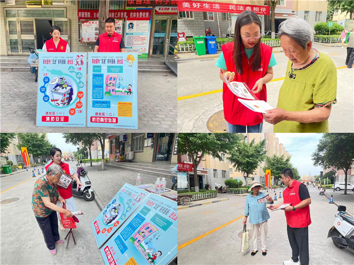 微信圖片_20240709141552.jpg 微信圖片_20240709141552.jpg