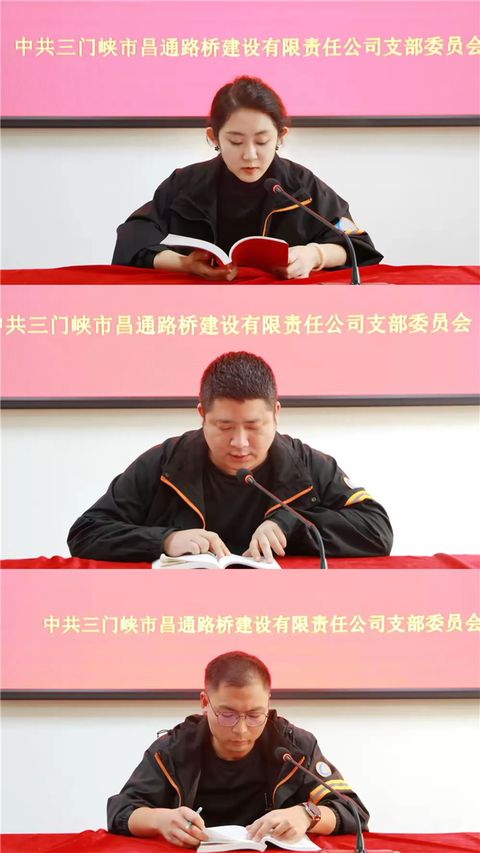 微信圖片_20241107152857.png 微信圖片_20241107152857.png